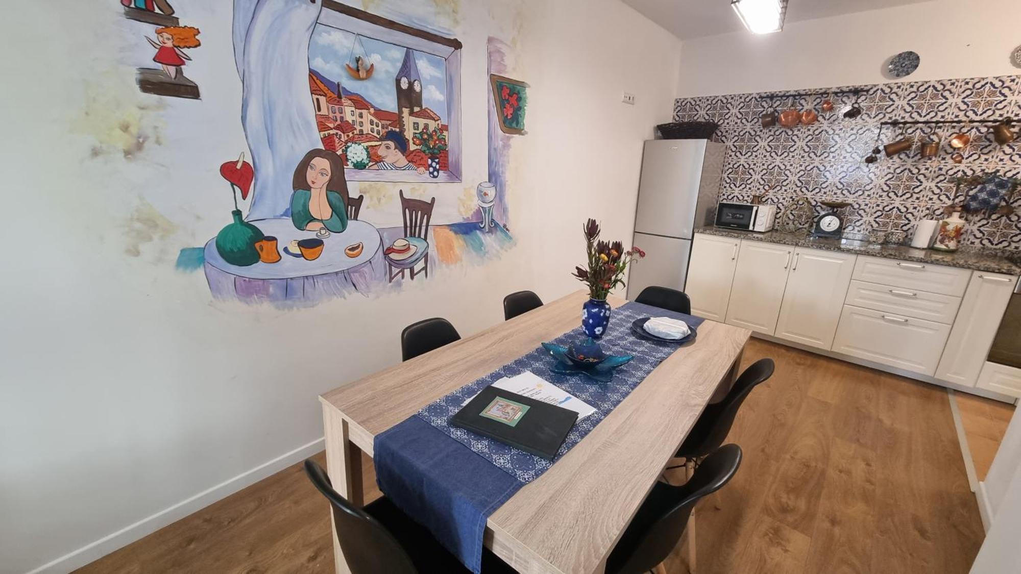 Art House Funchalet Appartement *